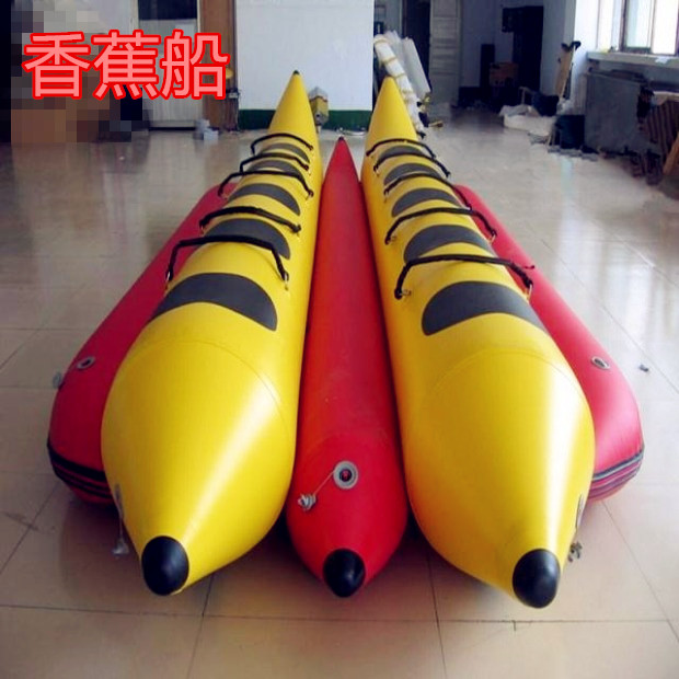 Inflatable pvc double-row snow banana boat sea surfing size flying fish water park entertainment mode equipment