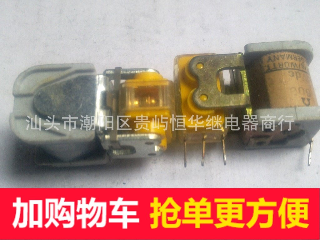 Original imported disassembly parts ERNI relay K1W1 3P24VDC price negotiable