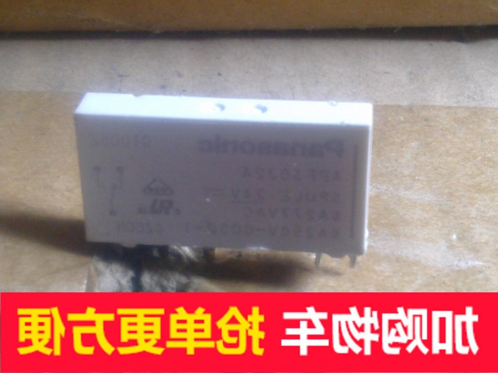 Original imported Panasonic relay APF30224-24VDC APF30305-5VDC True goods New goods spot