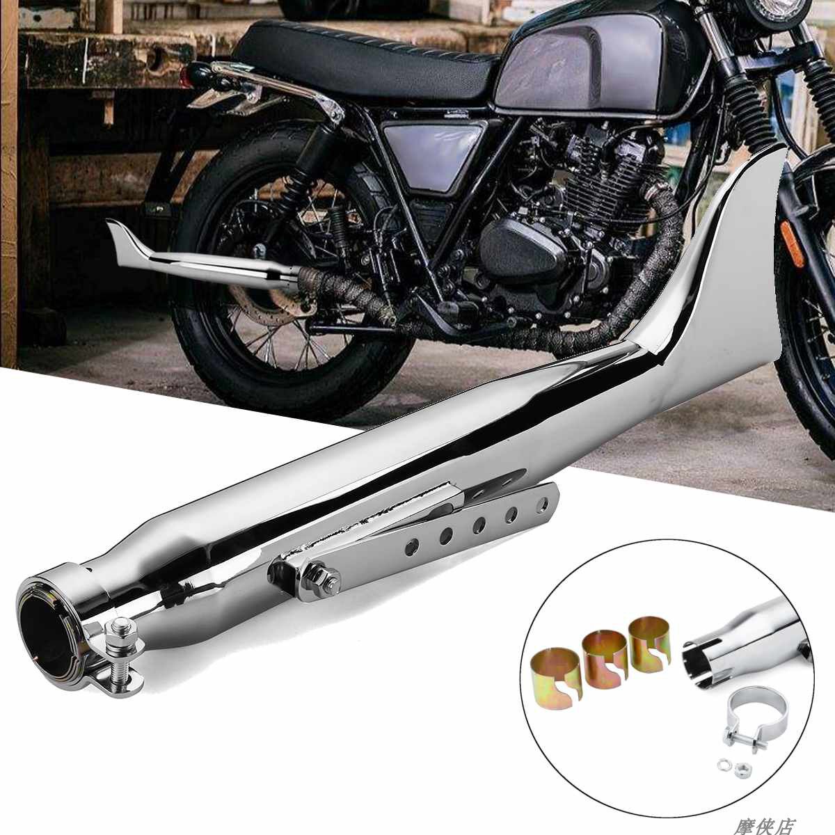 Modified locomotive retro exhaust pipe cruise prince straight row fishtail exhaust pipe