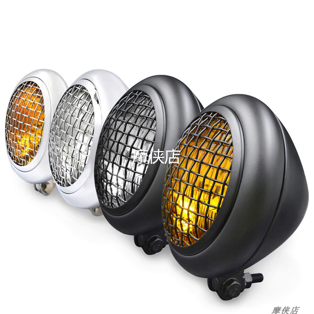 Locomotive accessories Harley cruising Harley locomotive retro modified metal front headlights headlights assembly with fence lampshade