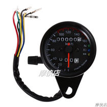 Motorcycle retro modified small meter with indicator light LED two-color Jialing 70 retro odometer monkey meter
