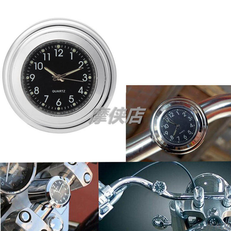 Waterproof quartz clock aluminium alloy handlebar locomotive timetable universal on-board clock electronic meter thermometer