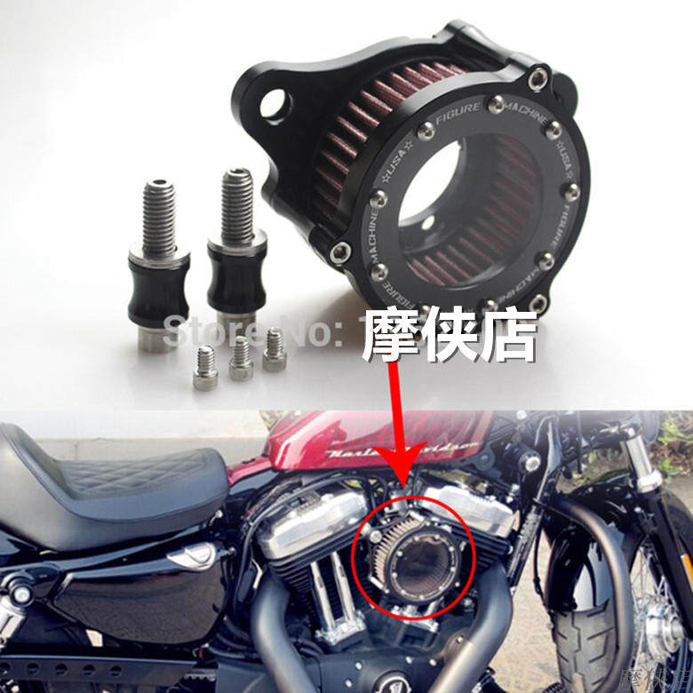 Motorcycle accessories Harley XL883 1200 X48 motorcycle modified CNC aluminum transparent retro air filter