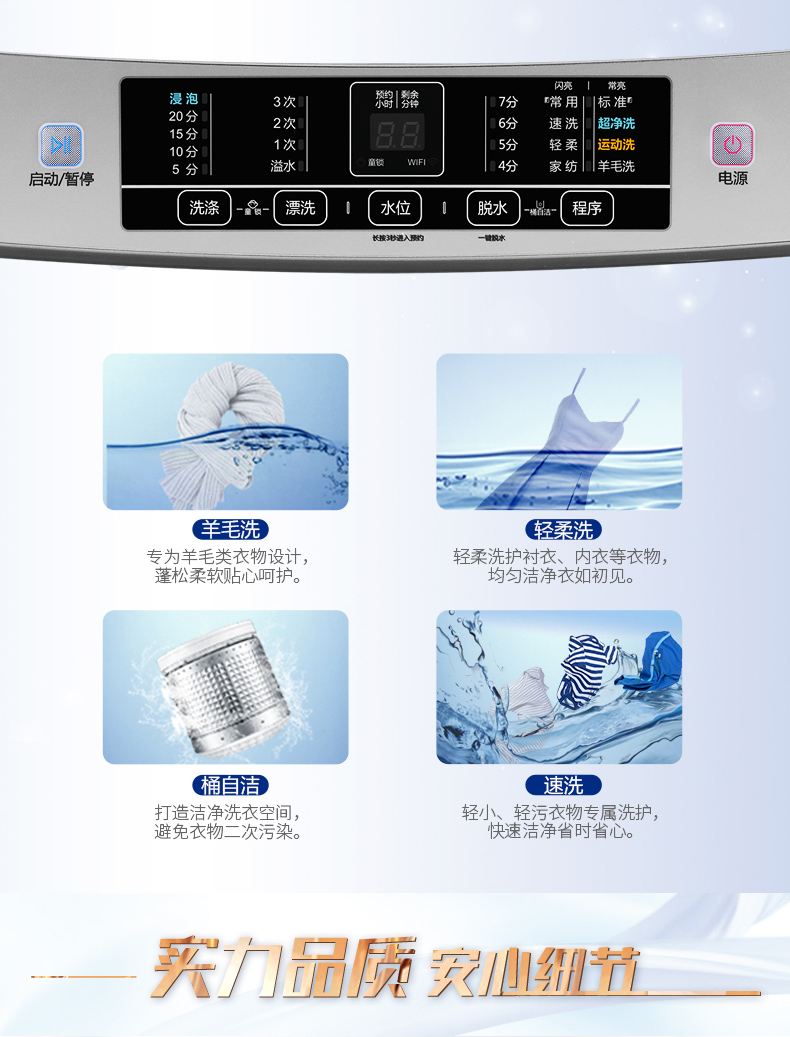 Haier / Haier EB100F959U1 Máy giặt sóng động lực công suất lớn 10 kg - May giặt giá máy giặt electrolux 9kg