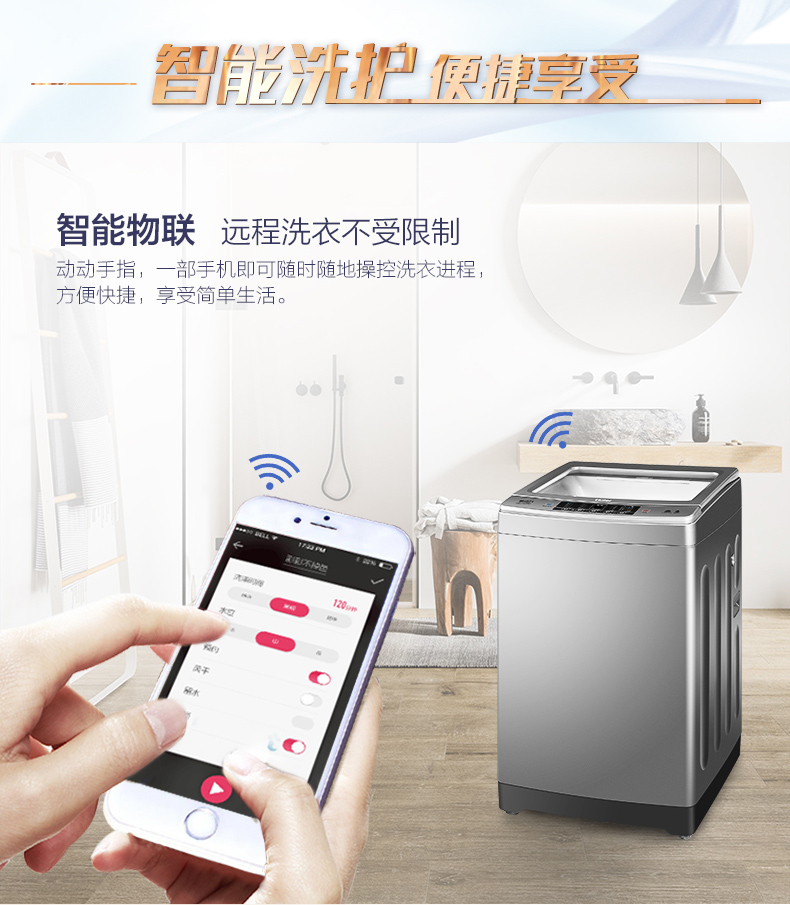 Haier / Haier EB100F959U1 Máy giặt sóng động lực công suất lớn 10 kg - May giặt giá máy giặt electrolux 9kg