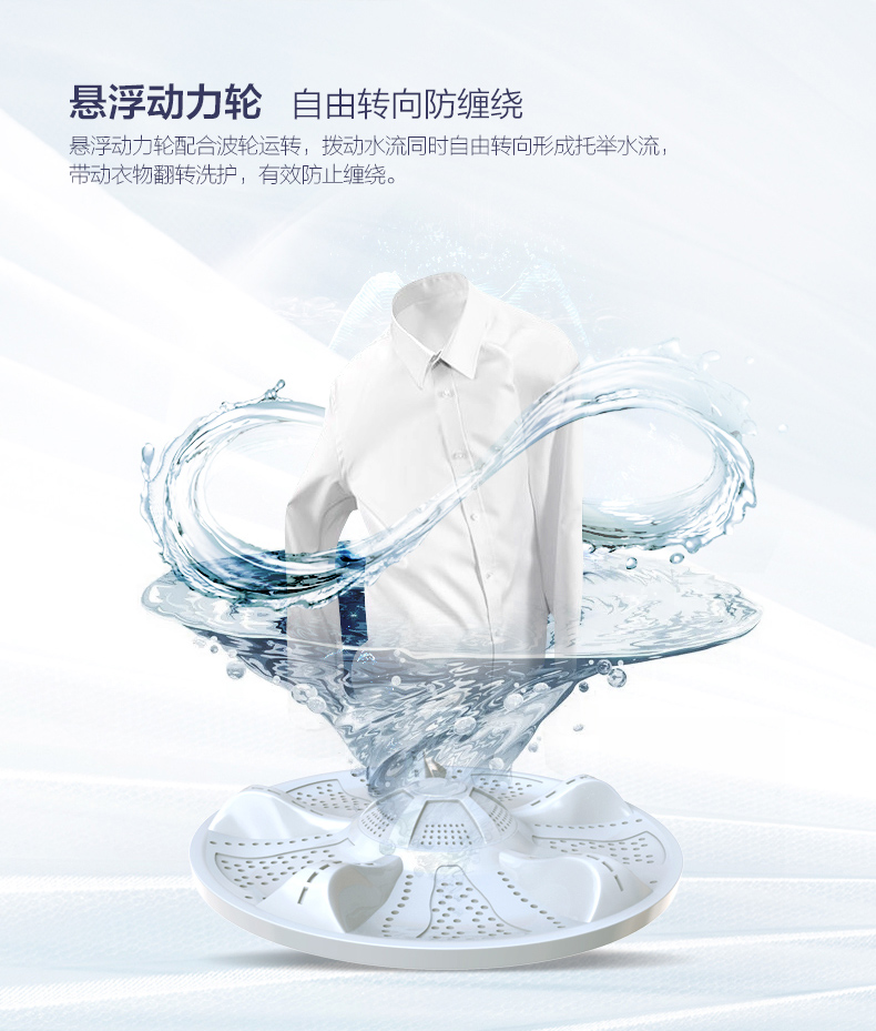 Haier / Haier EB100F959U1 Máy giặt sóng động lực công suất lớn 10 kg - May giặt giá máy giặt electrolux 9kg