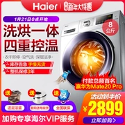 Máy giặt trống sấy khô biến tần Haier / Haier EG8014HB919SU1