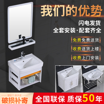 Wall-mounted washbasin bathroom washbasin cabinet combination triangular small apartment wall-mounted ceramic washbasin