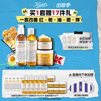 Тонер, крем, очищающее молочко, маска для лица