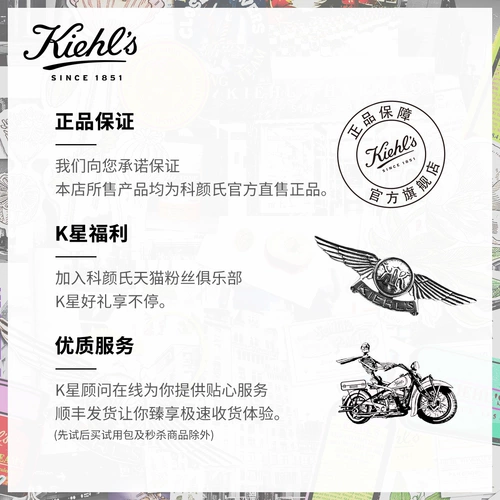 Крем для тела, лосьон, питательные увлажняющие духи для ухода за кожей, 250 мл