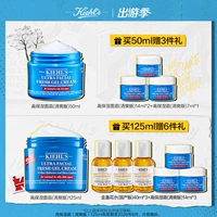 Масляная кожа высокая увлажняющая кремовая версия