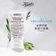 [Official Authentic] Kiehl's Highly Moisturizing Cleansing Gel Facial Cleanser for Men and Women Deep Cleansing Gentle Sensitive Skin