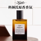 Мужские парфюмированные духи с легким ароматом, 50 мл, стойкий легкий аромат, подарок на день рождения