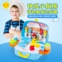 Trẻ em mô phỏng bếp ăn nhỏ bếp nấu ăn trái cây và rau công cụ vali chơi nhà bộ đồ chơi cha mẹ-con đồ chơi con nít