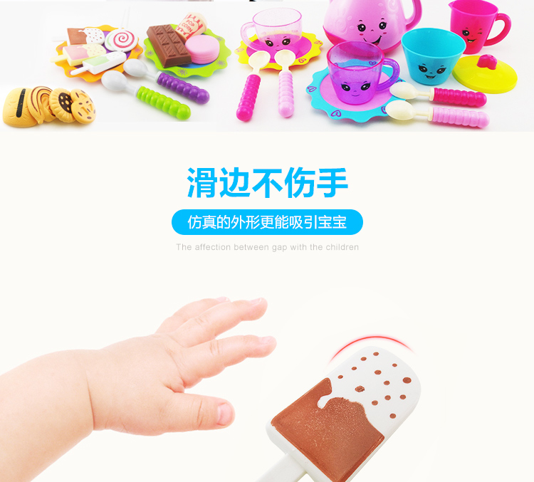 Cô gái nhà bếp cậu bé chơi nhà trẻ em ấm trà đồ chơi cô gái mô phỏng bộ trà nhựa tách trà đồ chơi thiết lập thú nhồi bông among us