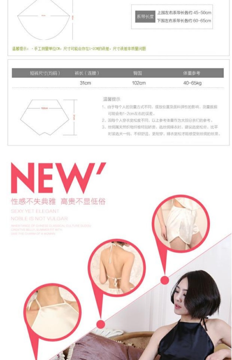 Tạp dề lụa tơ tằm đồ lót người lớn mùa hè cổ điển tòa án lụa tie quyến rũ gợi cảm đồ ngủ phụ nữ áo ngủ
