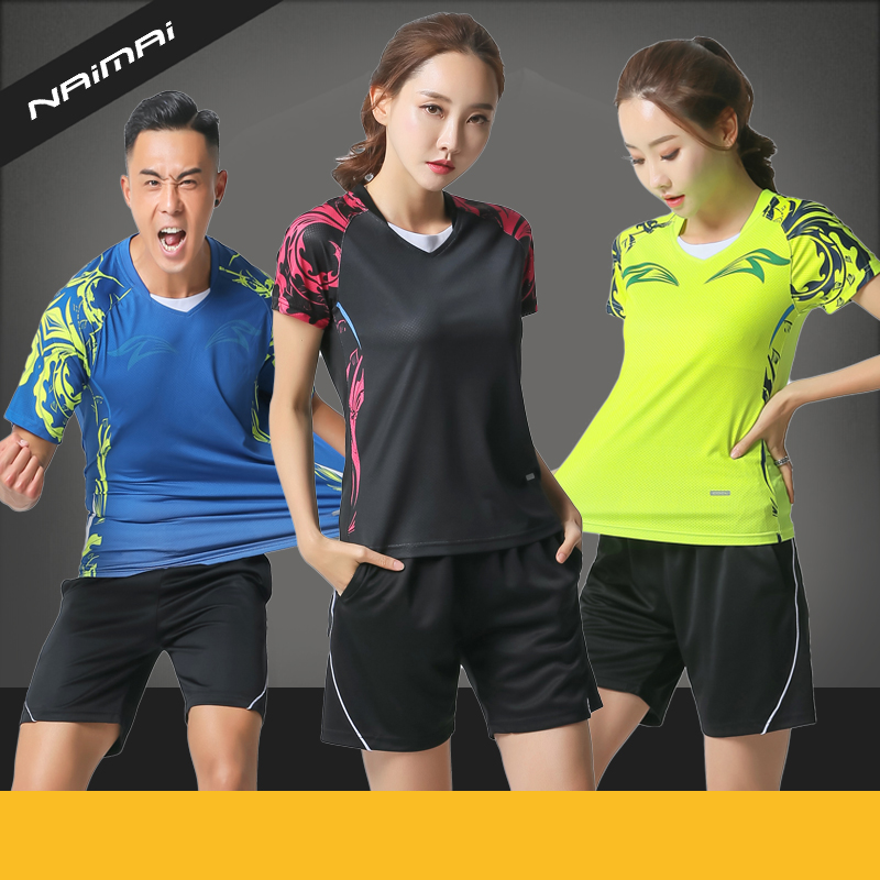 Quick-drying volleyball uniforms, men's and women's volleyball uniforms, short-sleeved suits, leisure training jerseys, table tennis uniforms, badminton uniforms