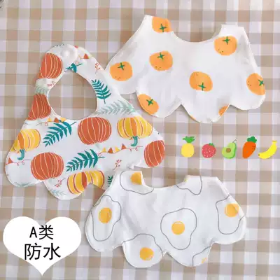 Baby bib cotton waterproof baby saliva towel anti-spit milk water 360 degree rotatable bib children autumn and winter
