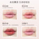 Akf Lip Oil Lip Gloss Lip Glaze Mirror Glass Lip Transparent Lip Care Moisturizing Plumping Lip Gloss Official Authentic Product