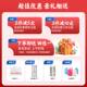 Novo Moisturizing Concealer Liquid Foundation Hydrating Concealer Not Easy to Remove Makeup Moisturizing Light Creamy Skin Affordable