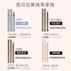 Barbera Liquid Eyeliner Pen Is Waterproof, Long-Lasting, Quick-Drying, Does Not Smudge, Extremely Fine, Novice Barbera Eyeliner Pen for Beginners and Women