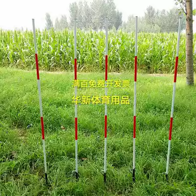 Tie the ground football corner flag Insert flag pole flag flag training obstacle pole warning pole marker