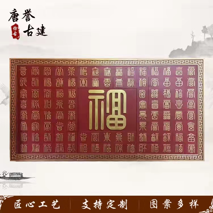 Antique brick sculptures can be customized according to customer requirements to customize various color painted colors indoor and exterior antique wall sculptures ancient construction reliefs-Taobao