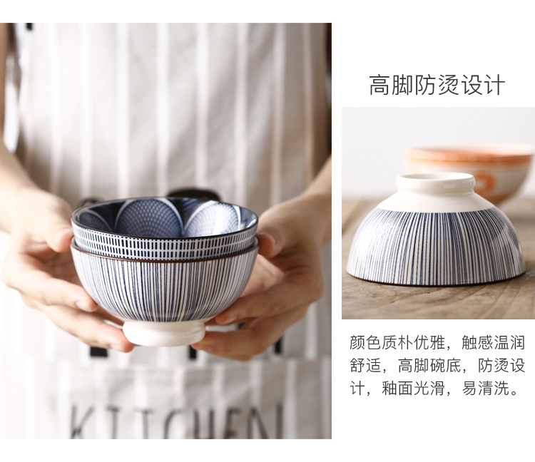 Jin Zhongtai Phong cách Nhật Bản và bộ đồ ăn bằng gốm màu gió bát cơm cao chống vảy kê bát cơm Châu Âu bát salad - Đồ ăn tối bát ăn cơm đẹp