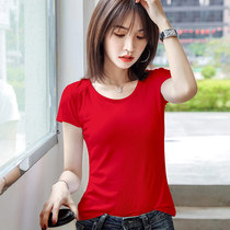 Sashimi Fashion 2022 New products Dress Ins Tide Large Red Short Korean Wind Short Sleeve T-shirt Pure Cotton 100 Hitch Pants