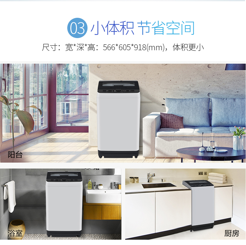 máy giặt panasonic 9kg Máy giặt gia đình hoàn toàn tự động Panasonic / Panasonic 8 kg - May giặt máy giặt sấy lg inverter 9kg fc1409d4e