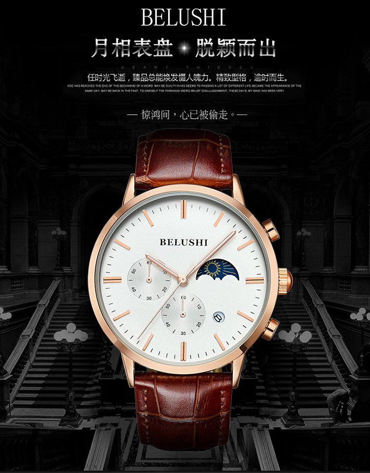 Montre pour homme - Ref 3271304 Image 2