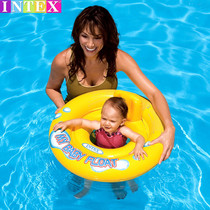 INTEX baby water inflatable swimming circle armpit baby seat life buoy childrens floating ring backrest pontoon