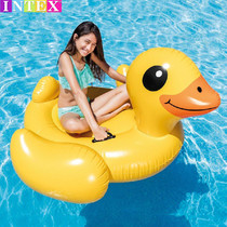 INTEX thickened inflatable small yellow duck sitting on adult water floating bed floating mat male and female swimming ring Lifebuoy for men and women