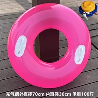 Розовый плавательный круг