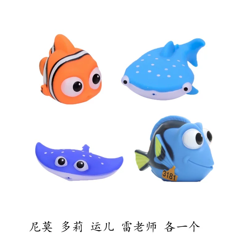 Toy for boys and girls play in water, marine doll