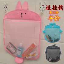 Children Baby bath Toys drain Bag Netting Pocket bathroom multipurpose Contained Grocery Supplies Waterproof Storage Bag