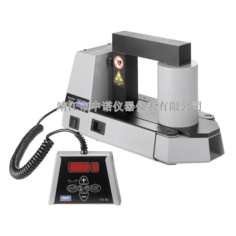 Original SKF small bearing heater TIH030M imported induction heater spot promotion