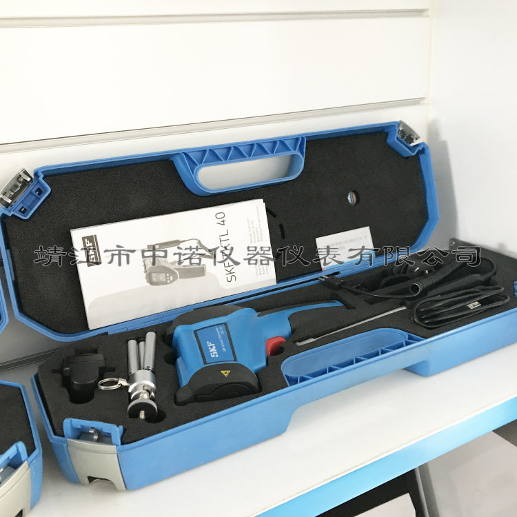 SKF dual laser infrared and contact camera thermometer TKTL40 can measure –50 to 1 370 °C