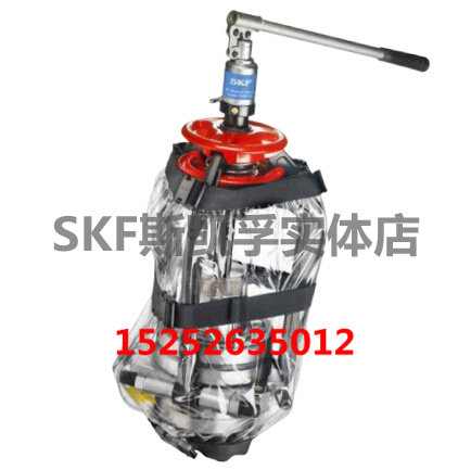 Swedish SKF puller protects the TMMX 210 280 350 for safety when removing bearings