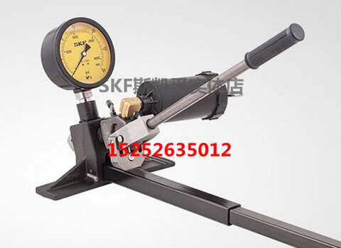 Swedish original SKF oiler kit 729101 300MPA 400MPa manual hydraulic oiling pump