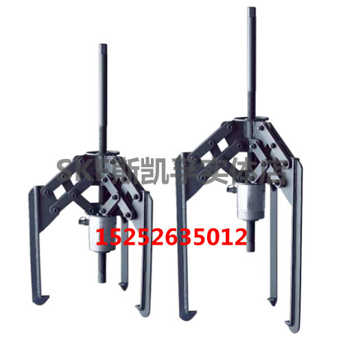 SKF Hydraulic Heavy Claw Puller TMHP15 260 30170350 50140 50140-to-Heart Rama