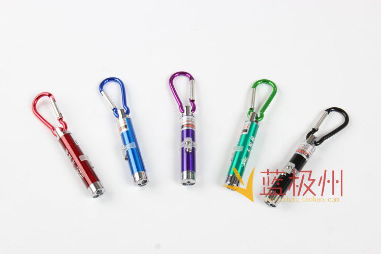 Infinite Logo Sunscreen Demonstration Pen IR Teaching Pen 3 in 1