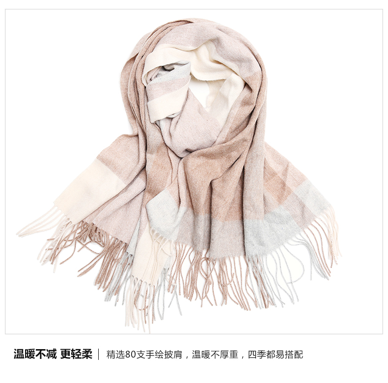 Foulard pour Femme en Laine - Ref 3161728 Image 15