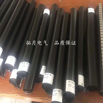 RSW high quality zippered Heat Shrinkable tube cable repair patch coated with adhesive waterproof zipper Sheath Heat Shrinkable tube