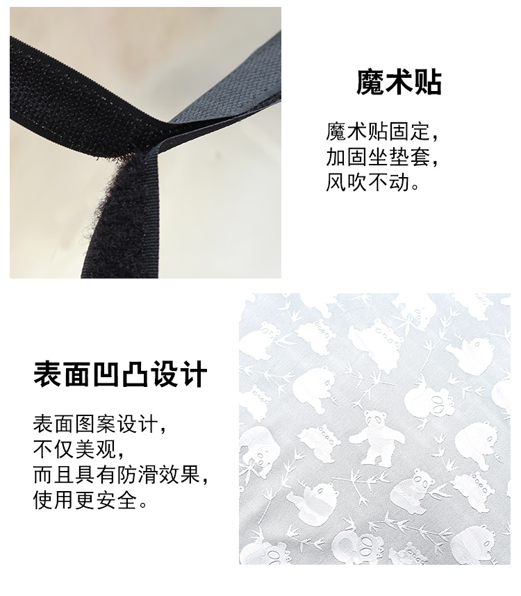 Pin xe chống nắng đệm ghế điện xe chống nắng pad xe máy bọc ghế cách nhiệt đệm chống thấm bốn mùa phổ - Đệm xe máy bọc yên xe máy airblade