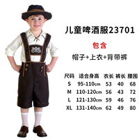 Мальчик из среднего класса проходит мимо