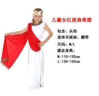 Греческая женщина-конгрессмен