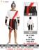 ngày halloween Halloween chiến binh La Mã cổ đại trang phục Hy Lạp Caesar trưởng thành nam nữ cosplay hiệu suất chiến binh Sparta trang phục pyjama haloween Trang phục haloween
