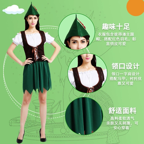 Детский костюм на Хэллоуин, потому что зеленая одежда эльфа Робин Гуд сценический костюм Питер Пэн Питер Пэн